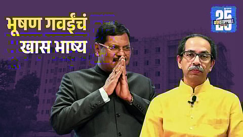 Chief Justice Bhushan Gavai on Nashik Court