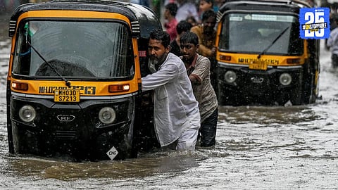 Mumbai Red Alert: मुंबईकरांनो सावधान! हवामान विभागाने दिला रेड अलर्ट; 'या' भागांमध्ये मुसळधार पावसाची शक्यता