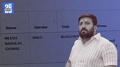 Nilesh Ghaiwal: कुख्यात गुंड निलेश घायवळने 'पासपोर्ट'साठी दिला अहिल्यानगरचा पत्ता; पोलिस येणार अडचणीत