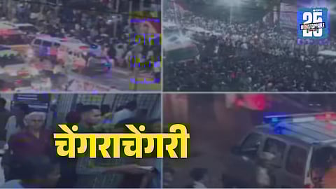 Vijay Thalapathy: विजय थलापतीच्या रॅलीमध्ये चेंगराचेंगरी; दहापेक्षा जास्त जणांचा मृत्यू, अनेकजण जखमी