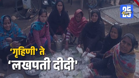 uttar pradesh lakhpati didi neha kashyap mashroom farming