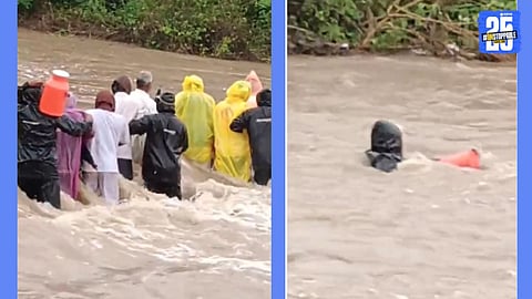 Kasbe Tadwale Heavy Rain