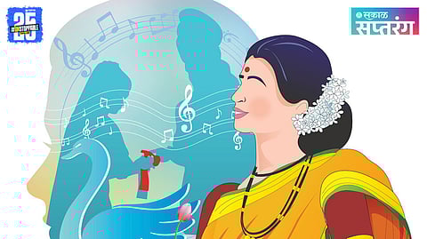"Melodies That Tell Stories: The Evergreen Songs of Ashtai"