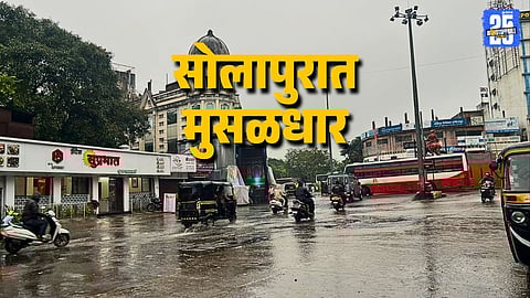 Heavy Rains Lash Solapur Bridges Submerged Citizens Asked to Stay Alert