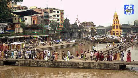 Godavari River