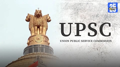 How to Check NDA Result