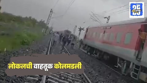 Palghar Amritsar Express Coach Derailed