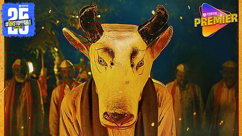 Upcoming Marathi Movie Gondhal