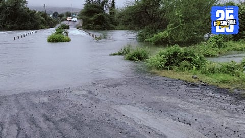 Junnar Flood 