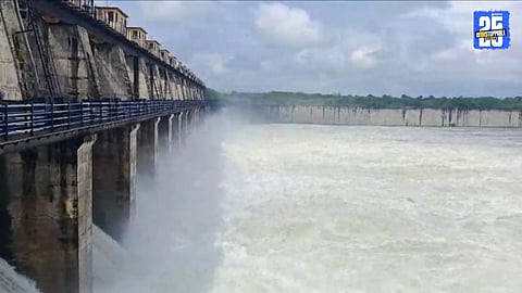 "Sant Chokhasagar Khadakpurna dam gates opened, 1.5 meters water released; highway bridge submerged after 5 years."