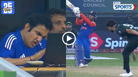 Gautam Gambhir Celebration | India vs Pakistan | Asia Cup 2025 Final