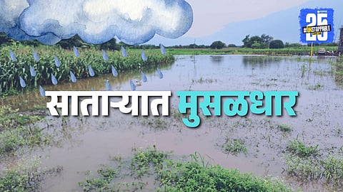 Heavy Rainfall in Satara