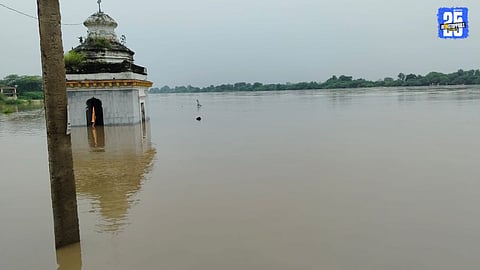 Godavari River
