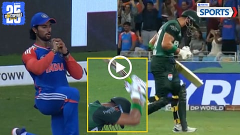 Sahibzada Farhan Wicket | India vs Pakistan | Asia Cup 2025 Final
