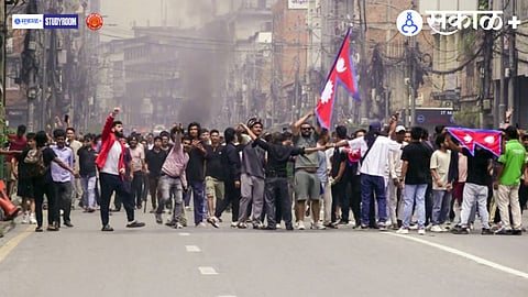Nepal protest