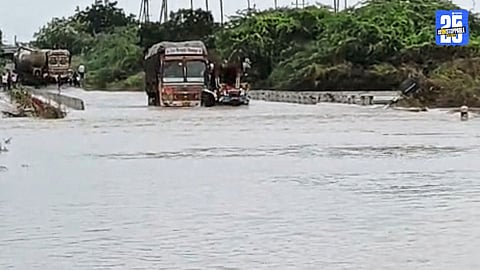 "Wall collapse in Akkalkot taluka due to heavy rain — three injured as villages face blocked roads and flood-like conditions."