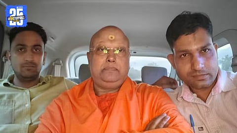 Swami Chaitanyanand Arrest