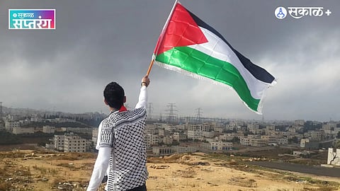 Palestine Recognition