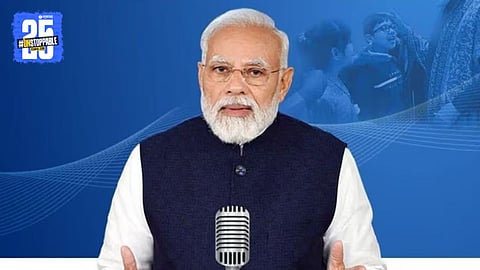 PM Modi Mann Ki Baat