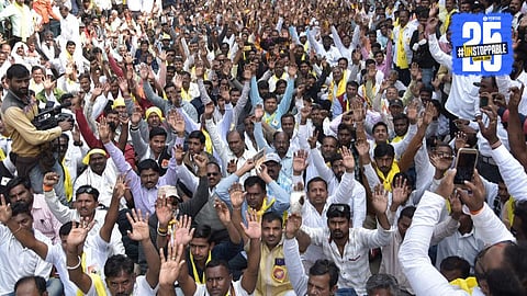 Dhobi Community Reservation