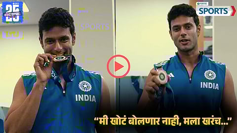 Shivam Dube | Team India | Asia Cup 2025 Final