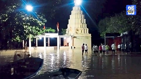 Godavari Flood