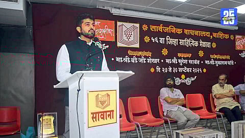 Marathi cultural meet