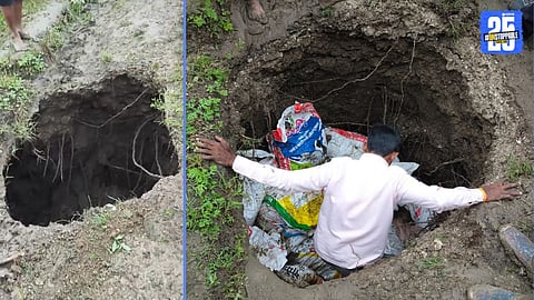 Panic Erupts at Satwaivadi Pazar Lake