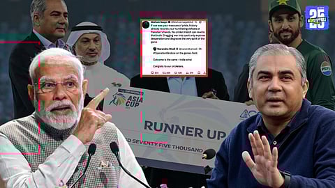 Asia Cup Final PM Modi Tweet Triggers Mohsin Naqvi Says Pakistan Has Beaten India Multiple Times