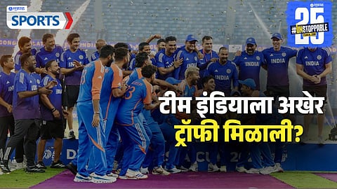 Suryakumar Yadav, Team India Share Photos