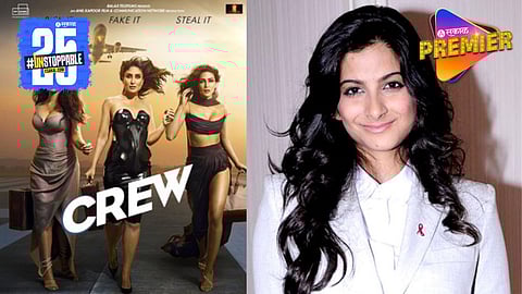 ‘क्रू’च्या सिक्वेलबाबत रिया कपूरचे स्पष्टीकरण