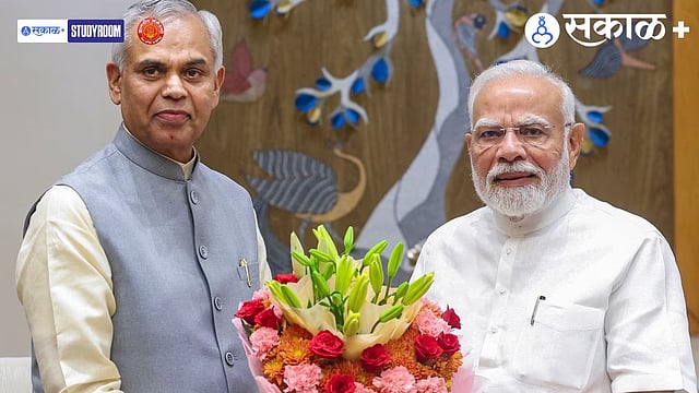 Premium|Study Room : आचार्य देवव्रत : महाराष्ट्राचे नवे राज्यपाल ...