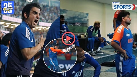 Team India | Asia Cup 2025 Final