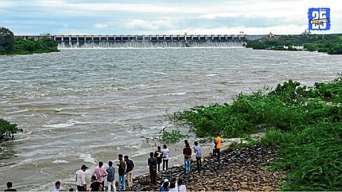 Jayakwadi Dam