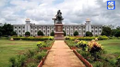 Possible candidates for Shivaji University Vice-Chancellor—Dr. Kamat, Phulari, Gosavi, and Kale—under discussion among academic circles.