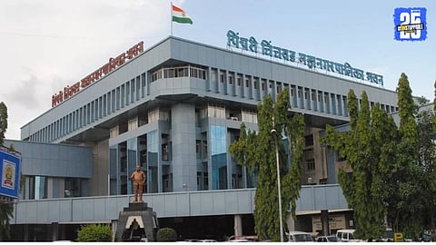 Pimpri Chinchwad Municipal Corporation 