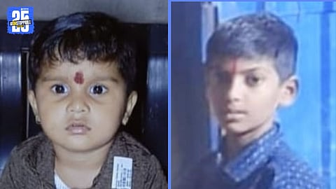 prachal kadam and shravan mokase