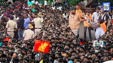 People gathered in huge numbers to bid an emotional farewell during the funeral ceremony.