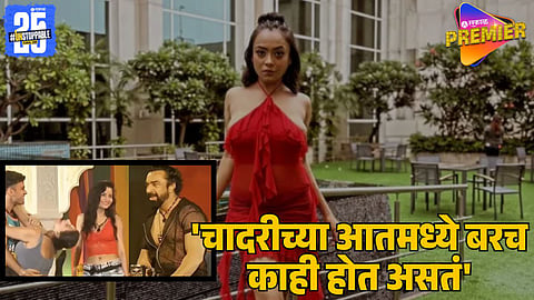 Nehal Vadoliya Exposes Reality Show ‘House Arrest