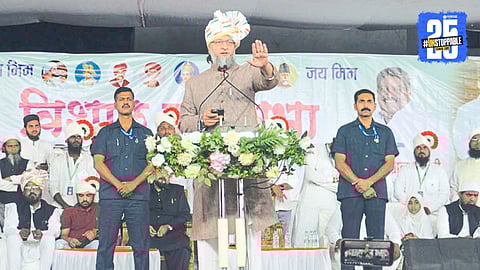 Asaduddin Owaisi Kolhapur