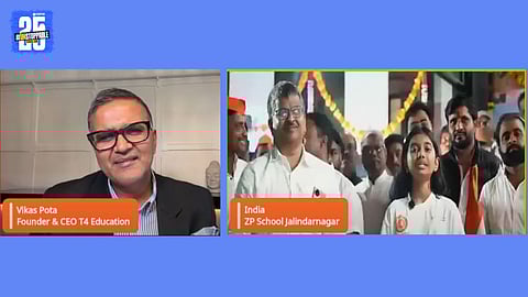 ZP School Jalindarnagar Worlds Best Awarded Rupees 1 Crore declare