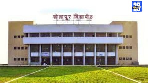 Floods force Solapur University to postpone exams; new start date set for October 27.