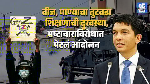 Gen-Z Uprising Topples Madagascar Government Amid Crisis