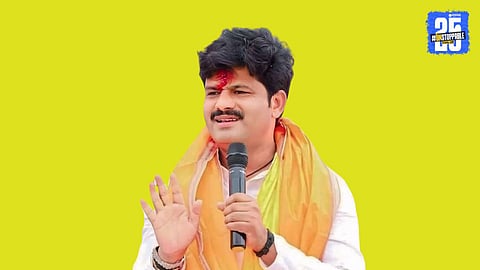 Gopichand Padalkar : गोपीचंद पडळकर यांची जीभ पुन्हा घसरली ! मुख्यमंत्र्यांच्या तंबीनंतरही जयंत पाटील यांच्यावर खालच्या शब्दांत टीका