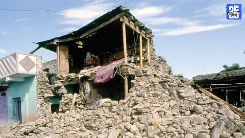 killari Earthquake
