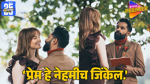 Marathi Actor Sarang Sathe Marries Foreign Girlfriend Paula 