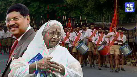 Amravati : सरन्यायाधीशांची आई RSSच्या कार्यक्रमाला जाणार; भाऊ म्हणाला, वैयक्तिक संबंध अन् विचारधारा वेगळी