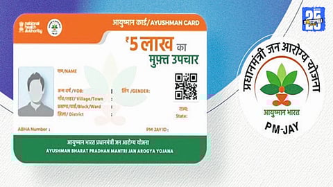 “Sangli ranks in Maharashtra’s top 10 districts for Ayushman Bharat card distribution; efforts on to increase coverage.”