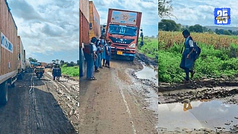 Daily Struggle of Students