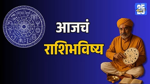 Astrology Mercury Effects